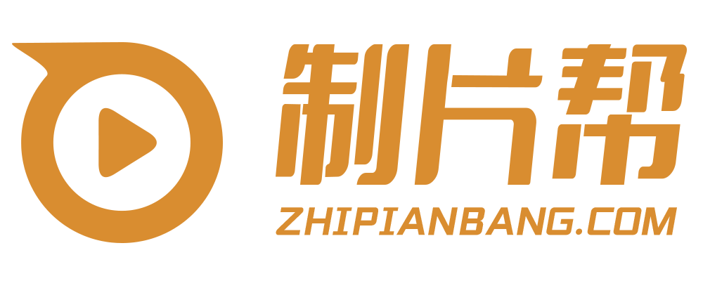 石楼县宣传片制作